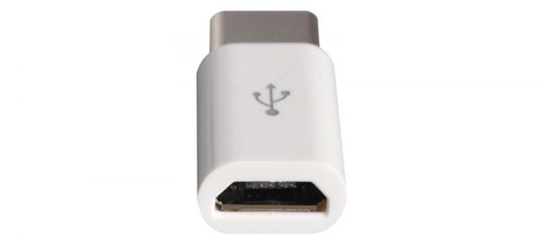 Micro USB auf USB C Adapter 6 - Ramser Elektrotechnik Webshop