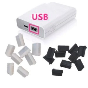 USB Staubschutz 1 - Ramser Elektrotechnik Webshop